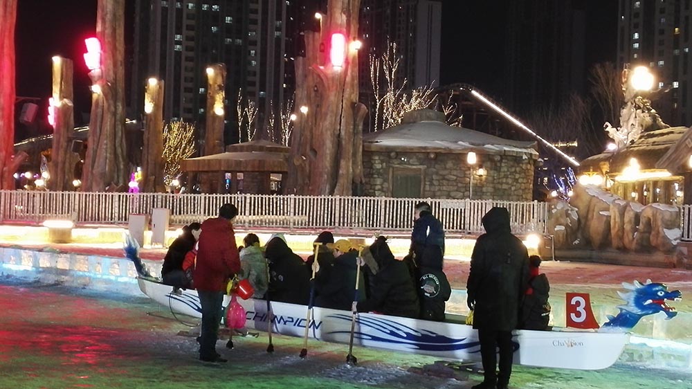 Harbin Wanda Theme Park Ice Lantern World